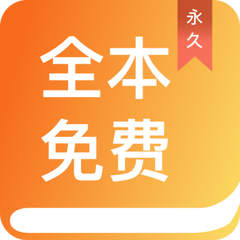 乐鱼app成为大巴黎赞助商